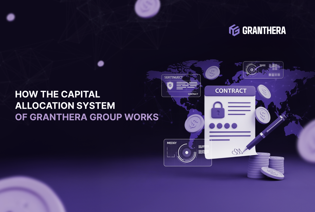 How Capital Management is Changing in the Era of Smart Contracts