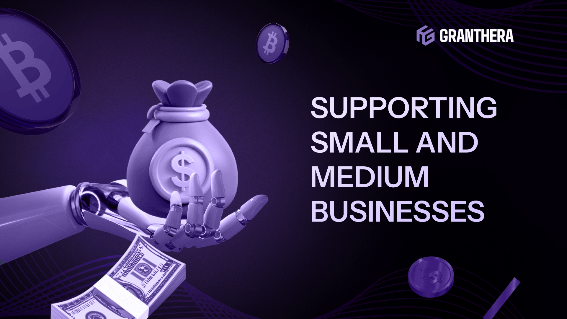 Supporting Small and Medium Businesses