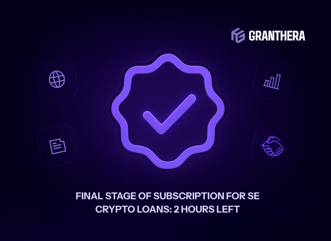 Final Stage of Subscription for SE Crypto Loans: 2 Hours Left