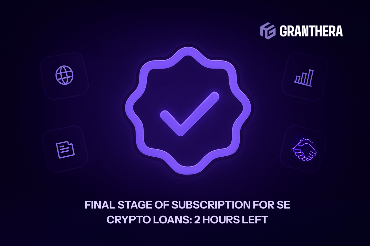 Final Stage of Subscription for SE Crypto Loans: 2 Hours Left